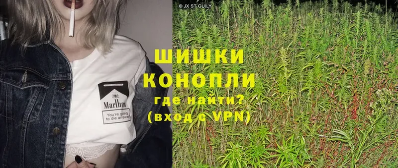 MEGA   где купить наркоту  Нелидово  МАРИХУАНА Ganja 